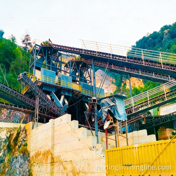 Производственная линия для дробления известняка производительностью 1 миллион тонн в год